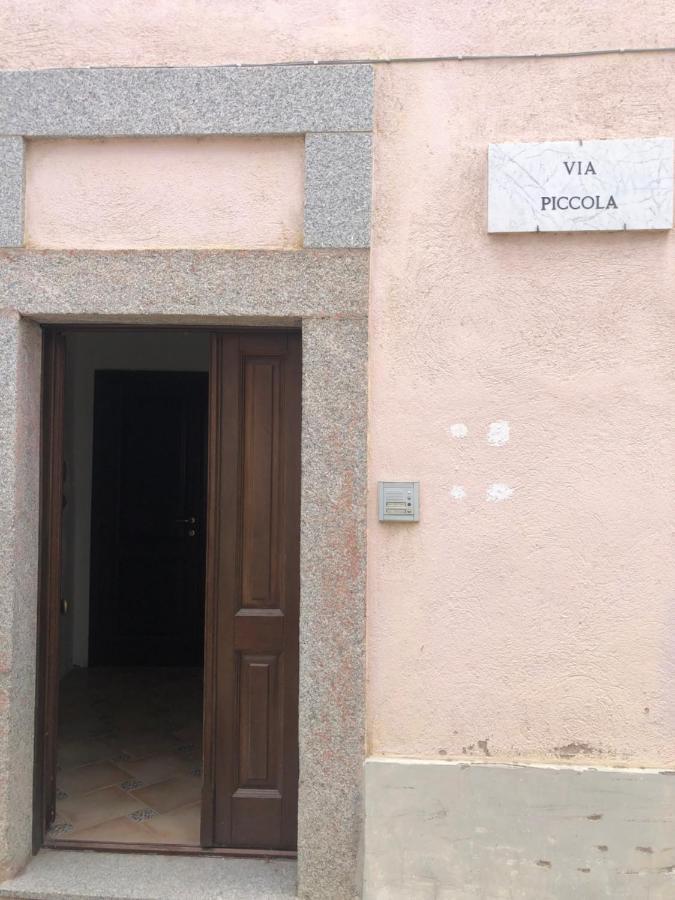 Cala Sabina Appartamento Olbia